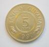 5 центов 1991г.Гайана, Аукцион: ReviewDetector от 25 RUB