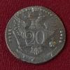 20 копеек 1767 года ммд, Аукцион: ReviewDetector от 3 000 RUB