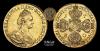 10 Рублей 1780 года, СПБ, Аукцион: RnCoins за 5 000руб