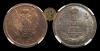 2 Копейки 1824 года, КМ АМ, Аукцион: RnCoins за 2 000руб