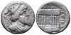 Kingdom of Numidia, Juba I AR Denarius. Circa 60-46 BC. Diademed and draped bust right, with sceptre over shoulder; [REX I]VBA before / Octastyle, Аукцион: Roma Numismatics от 40 GBP
