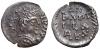 Ostrogoths, Baduila AR Quarter-siliqua. Ticinum, AD 549/550-552. … NVII C, diademed, draped and cuirassed bust right / D N BADVILA REX within wreath, Аукцион: Roma Numismatics от 200 GBP