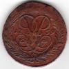 2 копейки 1759 г. "Номинал на Св. Георгием" RRR!!!, Аукцион: RsAuction от 2 500 RUB