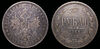 Рубль 1865 г. "СПБ - НФ"., Аукцион: RusAntikvar от 200 000 RUB