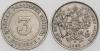 3 копейки 1882 г., Аукцион: RusNumismat за 5 000руб