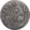 Копейка 1763 г., Аукцион: RusNumismat от 14 000 RUB