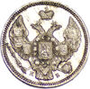 10 копеек 1844 г., Аукцион: RusNumismat от 35 000 RUB