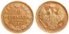 20 копеек 1857 г., Аукцион: RusNumismat за 14 500руб