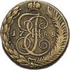 5 копеек 1788 г., Аукцион: RusNumismat от 20 000 RUB