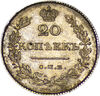 20 копеек 1828 г., Аукцион: RusNumismat от 150 000 RUB