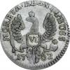 Россия для Пруссии. 6 грошей 1762 г., Аукцион: RusNumismat за 180 000 RUB