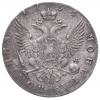 Полтина 1754 г. СПБ-IМ., Аукцион: RusNumismat за 1 450руб