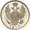 20 копеек 1810 г., Аукцион: RusNumismat от 250 000 RUB