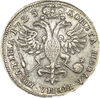 Полтина 1725 г, Аукцион: RusNumismat от 500 000 