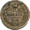 Деньга 1812 г., Аукцион: RusNumismat от 18 000 RUB