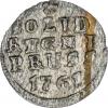 Солид 1761 г., Аукцион: RusNumismat от 3 500 RUB