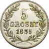 Вольный город Краков. Завод Ваппенштейна в Вене. 5 грошей 1835 г. Вес 1,50 г. Сохранность – UNC, зеленоватая патина. Биткин №3., Аукцион: RusNumismat от 19 000 RUB