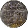 Россия для Пруссии. 2 гроша 1761 г. Гурт – гладкий. Серебро. Вес 1,23 г. Сохранность – UNC-, темная патина. Как Биткин №770(R1), Уздеников №4893(точка), как Дьяков №758(R1). Редкая, 5 рублей по Ильину..., Аукцион: RusNumismat от 27 000 RUB