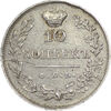 10 копеек 1820 г., Аукцион: RusNumismat от 15 000 RUB