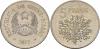 Гвинея-Бисау 5 песо 1977  (артикул 501-322), Аукцион: Russiancoin от 100 RUB