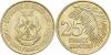 Гвинея 25 франков 1987  (артикул 502-2224), Аукцион: Russiancoin от 50 RUB
