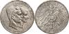 Germany - Empire - 5 Mark 1915, Silver, ERNST AUGUST 1913–1918, BRAUNSCHWEIG Berlin mint. . . Conjoined heads right. Rev. crowned imperial arms.J. 58, Аукцион: Schulman от 320 EUR