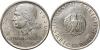 Germany, Weimar Republic - 5 Reichsmark 1929 J, Silver Hamburg mint. Head left. Rev. small eagle, denomination below.J. 336; AKS. 63; KM. 61.24.87 g, Аукцион: Schulman от 80 EUR