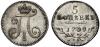 5 Kopecks 1799 CM MБ. Novodel. 1,05 g. Bitkin H92 (R2). Severin 2438. Very rare. 10 roubles according to Trapeznikov. Uncirculated. 5 копеек 1799 CM, Аукцион: Sincona AG от 300 CHF