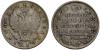Poltina 1819, St. Petersburg Mint. ПC. 10.11g. Bitkin 165 (R2). Severin 2769. GM 15.3 var. Very rare. Very interesting and very rare error! 10 roubles, Аукцион: Sincona AG от 100 CHF