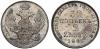 30 Kopecks – 2 Zlote 1841, Warsaw Mint. 6,12 g. Bitkin 1163 (R). Severin 3354. Very rare. Magnificent brilliant proof with beautiful grey patina. 30, Аукцион: Sincona AG от 1 000 CHF