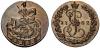 Denga 1782, Suzun Mint. Novodel. 5,09 g. Bitkin H817 (R2). GM 40.15 Very rare. 3 roubles according to Trapeznikov. Red-brown toning with original red, Аукцион: Sincona AG от 250 CHF