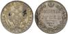 Rouble 1843, St. Petersburg Mint, AЧ. 20.73g. Bitkin 203 (R2). Severin 3428. Very rare! 15 roubles acc. to Iljin! Old ink mark. Minor scratches. About, Аукцион: Sincona AG от 600 CHF