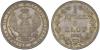¾ Roubles – 5 Zlotych 1841, St. Petersburg Mint, HГ. 15,53 g. Bitkin 1110 (R4)!!!! Severin 3357. GM 22.8. Excessively rare!!! 50 roubles according to, Аукцион: Sincona AG от 25 000 CHF