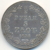 3/4 рубля - 5 злотых, Аукцион: Аукцион SPB за 8 610 RUB