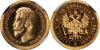 RUSSIA. 1/3 Imperial of 5 Russ Pattern, 1895. St. Petersburg Mint. Nicholas II (1894-1917). NGC PROOF-65.Fr-176; KM-Pn144; Bit-341; Sev-550; Uzd-317, Аукцион: Stack’s Bowers от 60 000 USD