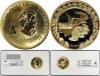 CANADA. 300 Dollars, 2007. NGC PROOF-69 ULTRA CAMEO.Fr-104; KM-752. Vancouver Olympics. From a mintage of only 953 pieces.NGC PROOF-69 ULTRA CAMEO, Аукцион: Stack’s Bowers от 840 USD