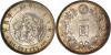 JAPAN. Yen, Year 37 (1904). PCGS MS-64 Secure Holder.Y-A25.3; JNDA-01-10a. Well struck and lustrous with a nice cartwheel effect. Just a thin veneer, Аукцион: Stack’s Bowers от 180 USD