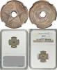 BELGIAN CONGOBELGIAN CONGO. 5 Centimes, 1906. NGC MS-65.KM-9. Better date of the two year issue with a mintage of 100,000 coins and with few surviving, Аукцион: Stack’s Bowers от 75 USD
