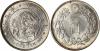 JAPAN. Yen, Year 3 (1914). ANACS MS-64.Y-38; JNDA-01-10a. One year type. Well struck with light tone.ANACS MS-64, Аукцион: Stack’s Bowers от 120 USD