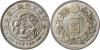 JAPAN. Yen, 1903-14. PCGS AU Details.Y-A25.3 & 38; JNDA-01-10a. 5 pieces in lot. Pieces of note include a 1905 and 1912. Three are in details holders, Аукцион: Stack’s Bowers от 180 USD