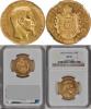 FRANCEFRANCE. 50 Franc, 1857-A. NGC AU-55.Fr-571; KM-785.1; Gad-1111. Razor sharp rims with minor evidence of circulation seen on the neck. Residual, Аукцион: Stack’s Bowers от 330 USD