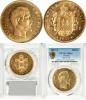 FRANCEFRANCE. 100 Franc, 1857-A. PCGS MS-61 Secure Holder.Fr-569; KM-786.1; Gad-1135. Fairly available up through almost-uncirculated, this issue, Аукцион: Stack’s Bowers от 720 USD