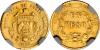 WORLD GOLD COINSCOSTA RICACOSTA RICA. 1 Peso, 1866.Fr-15; KM-107.3. Ex:"Caballero De Las Yndias".NGC AU-53.Estimated value: 200 USD, Аукцион: Stack’s Bowers от 150 USD