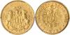 GERMANY. Hamburg. 20 Mark, 1875-J. PCGS AU-53 Secure Holder.Fr-3776; KM-602.PCGS AU-53 Secure Holder.PCGS #283307, Аукцион: Stack’s Bowers от 180 USD