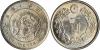JAPAN. Yen, Year 3 (1914). NGC MS-65.Y-38; JNDA-01-10a. One year type. Carefully preserved with bright luster. The final Yen struck during the Taisho, Аукцион: Stack’s Bowers от 300 USD