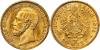 GERMANY. Schaumburg-Lippe. 20 Mark, 1874-B. Hannover Mint. PCGS MS-67+ Secure Holder.Fr-3865; KM-48. RARE, one year type with a mintage of only 3,000, Аукцион: Stack’s Bowers от 10 400 USD