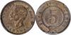 SARAWAK. 5 Cents, 1900-H. PCGS MS-62 Secure Holder.KM-8. Toned with nice luster.PCGS MS-62 Secure Holder, Аукцион: Stack’s Bowers от 105 USD