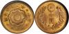 JAPAN. 10 Yen, Year 33 (1900). NGC MS-65. Fr-51; Y-33; JNDA-01-7. A sharply struck gem example with light orange peel toning. NGC MS-65, Аукцион: Stack’s Bowers от 420 USD