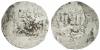 CHAGHATAYID KHANS: Qaidu, 1270-1302, AR dirham (1.87g) (Samarqand), AH703, A-1985, with S-shaped tamgha, date in numerals below the tamgha, usual, Аукцион: Stephen Album от 120 USD