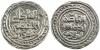 GREAT MONGOLS: Chingiz Khan, 1206-1227, AR dirham (3.11g), [Ghazna], ND, A-1967, inscribed al-'adil / al-a'zam / chingiz khan, thus citing Chingiz, Аукцион: Stephen Album от 800 USD